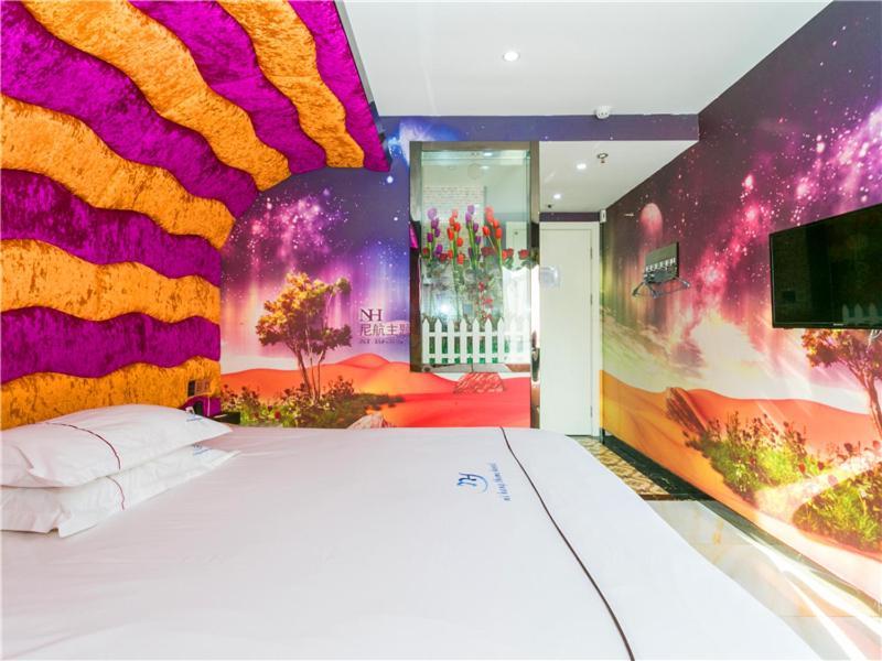 Ni Hang Hotel شانغهاي المظهر الخارجي الصورة